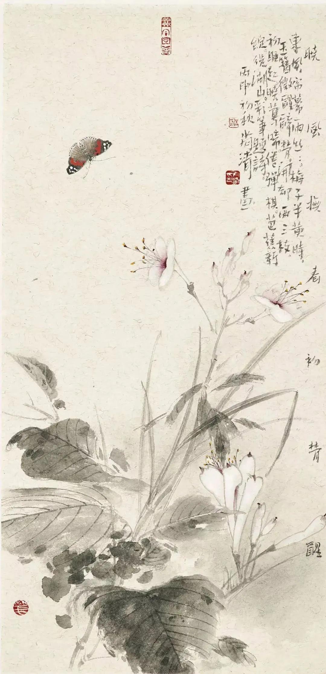灵动