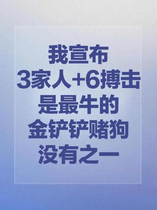 关于S13我用小蔚吃鸡这件事！