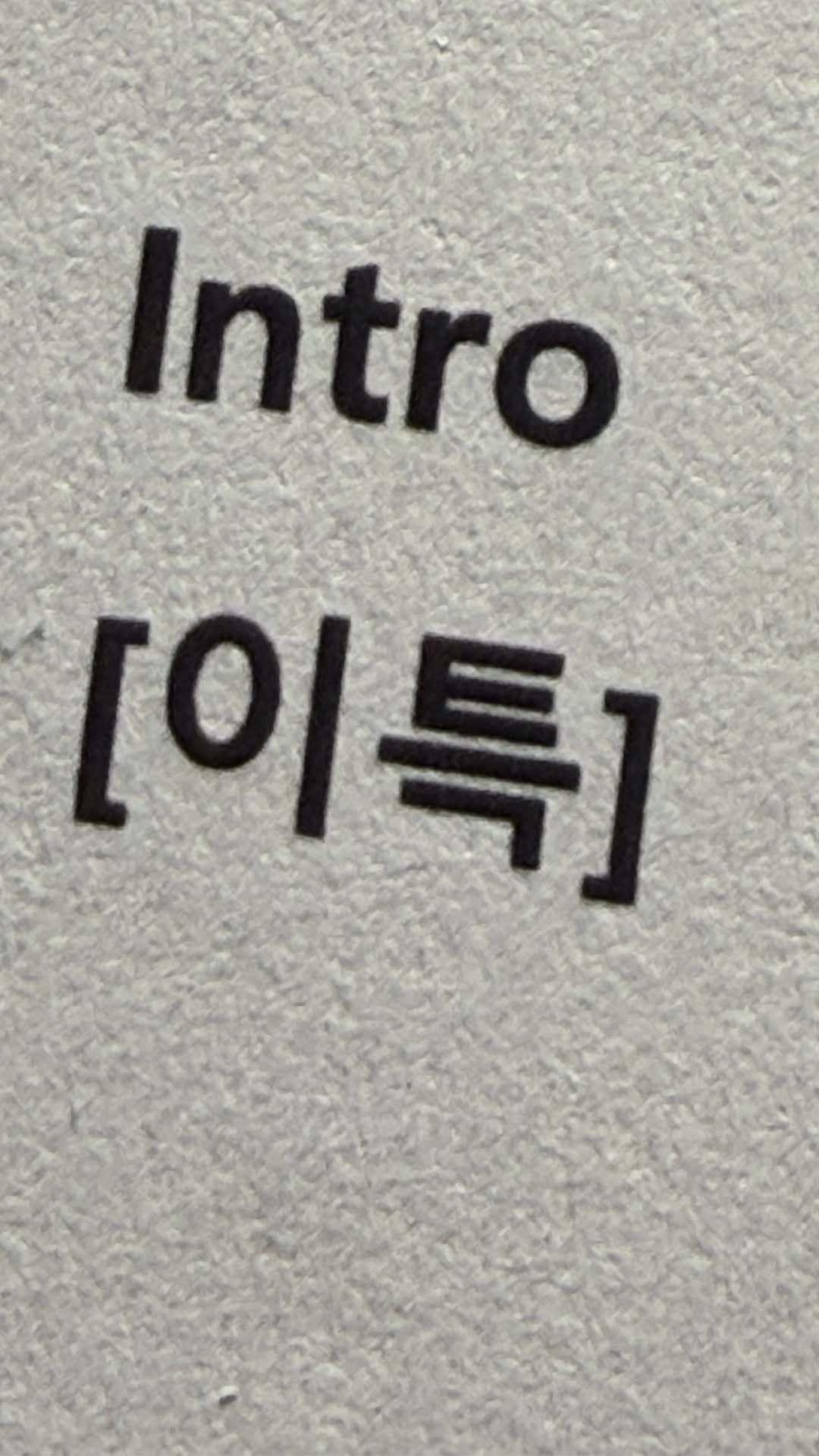 “CB百蓝_。260429利特 ins story更新： 