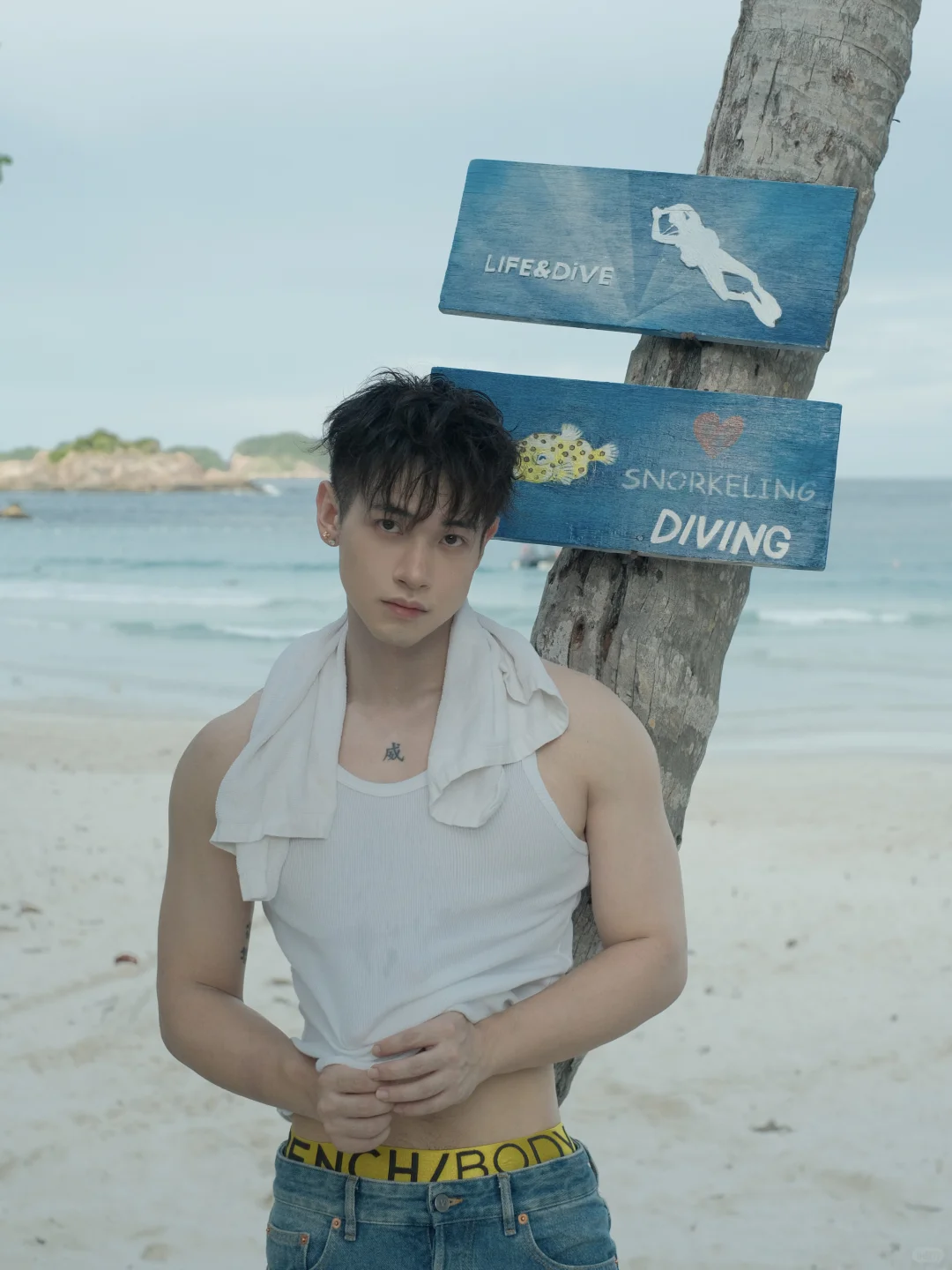 已经远离城市好多天了，祝大家假期快乐🌊