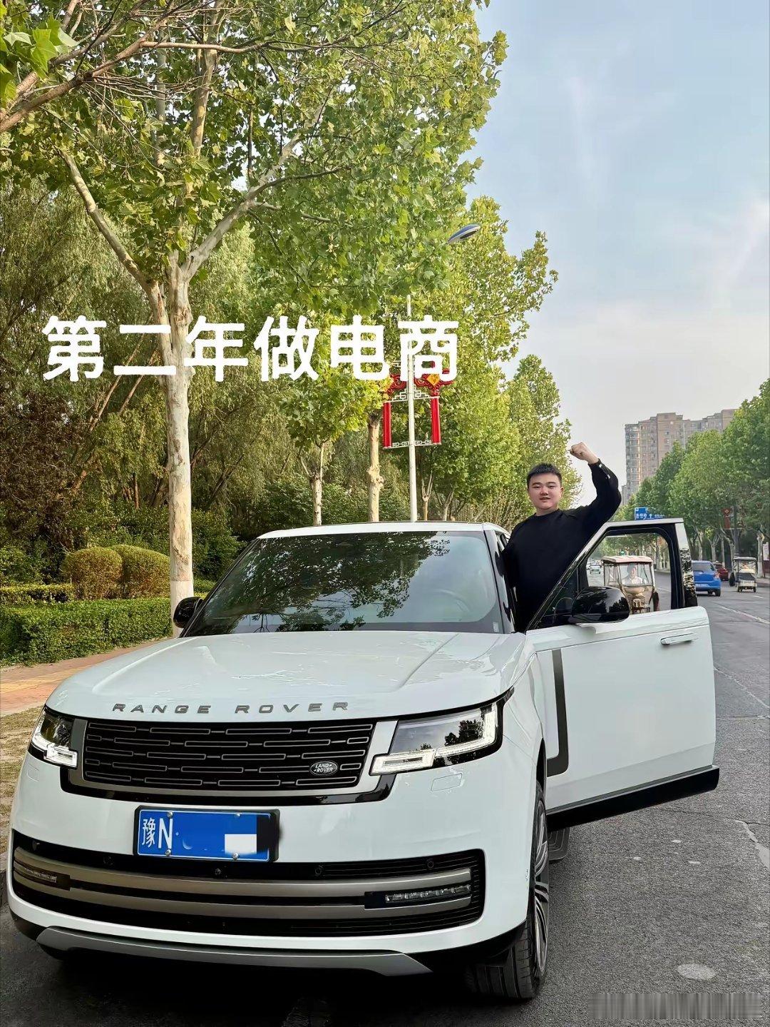 6年电商无人晓，一朝涉诉天下知 ​​​