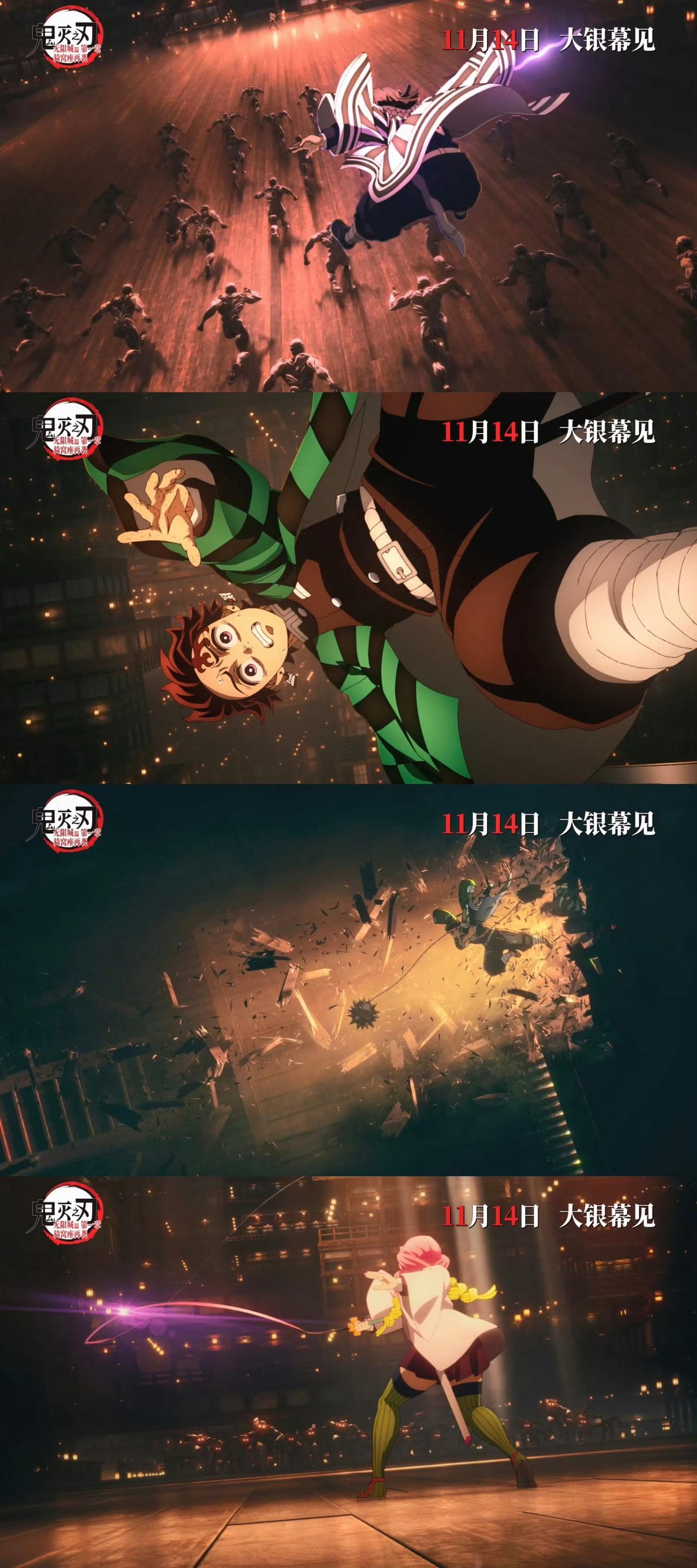 在鬼灭之刃无限城篇，戏里的战斗场面高潮迭起，让人热血澎湃。戏外制作团队为了细节死