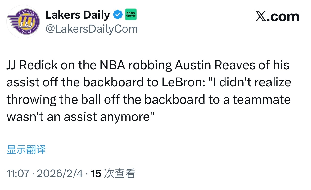 JJ·雷迪克谈NBA取消里夫斯打篮板，传球给勒布朗的助攻：“我不知道把球打到篮板