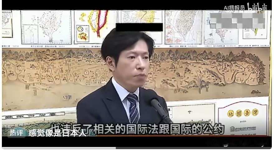 台当局伪行政院秘书长指责大陆公务船在台湾东海领域执法，宣称“蓝色海疆寸土不”。