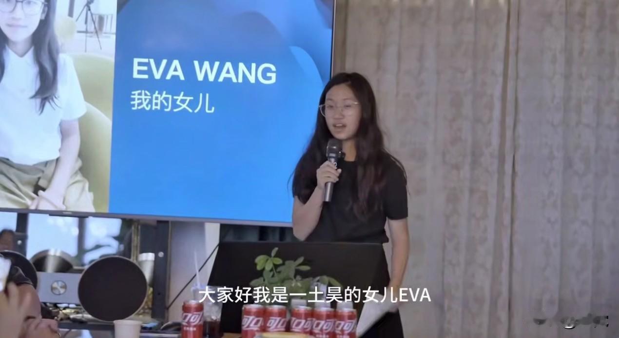 北京男子办“半个葬礼”
41岁男子生日当天
用脱口秀的形式给自己办半个葬礼

5