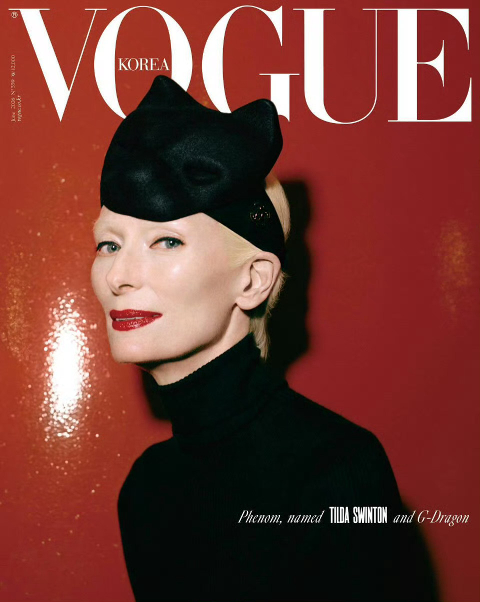 CHANEL 2026高级手工坊系列首尔复刻大秀，在韩区拿下VOGUE & EL