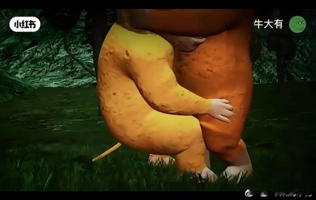 牛来 超恶俗的电影观众猎奇也要有个底线吧！ 