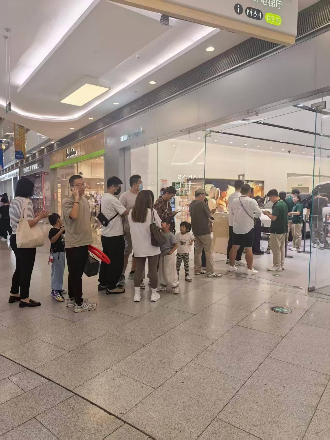 谁知道是哪家店？ ​​​