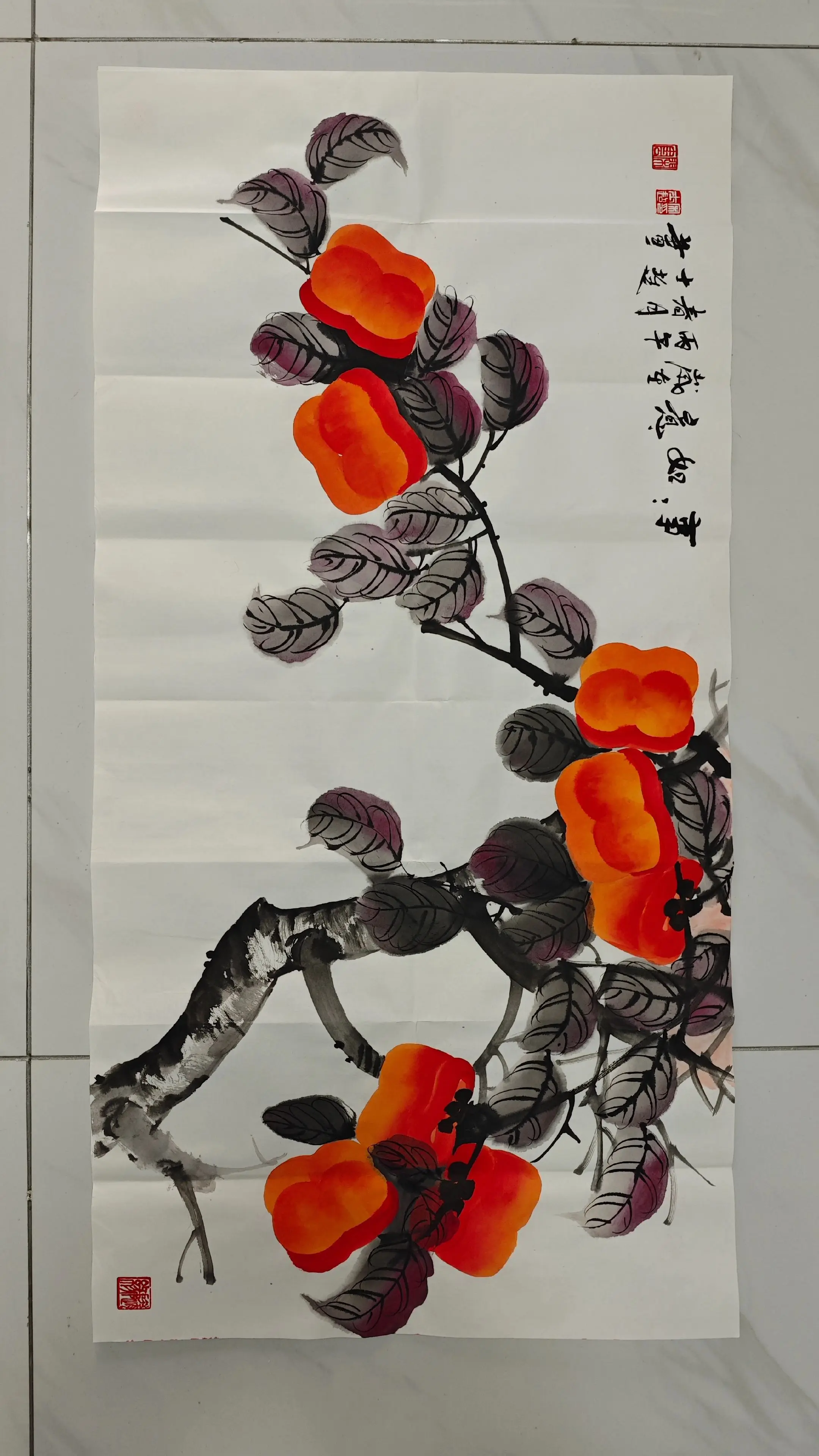 事事如意。       事事如意