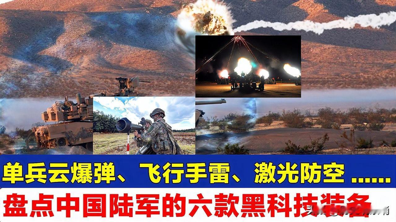 一个歼10和霹雳15的组合就能让巴基斯坦在空战中稳压印度一头，这还是10年前的产