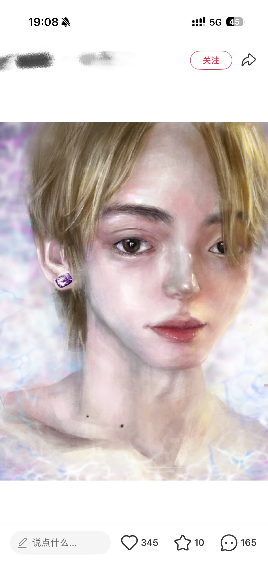 黑粉绞尽脑汁不如真爱粉灵机一动 