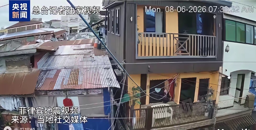 菲律宾被某些政客整成孤家寡人了，遭遇7.9级强震，盟友半天当什么都没发生，咱也没
