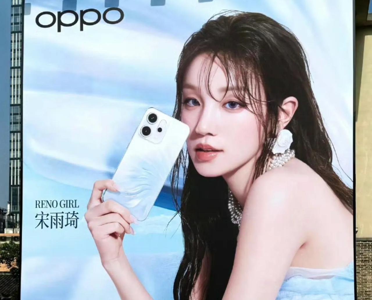 OPPO Reno14系列定档5.15发布

标准版天玑8350处理器，Pro天