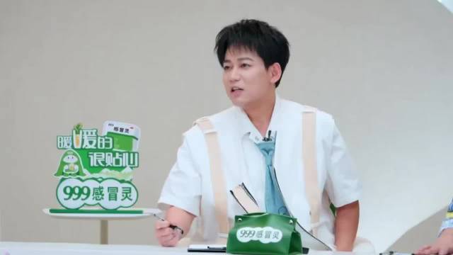 #苏醒自曝跟朋友闹掰原因#苏醒一句话道破成年人的社交真相，借钱这件事真的太考验友情了。把难堪的过往当