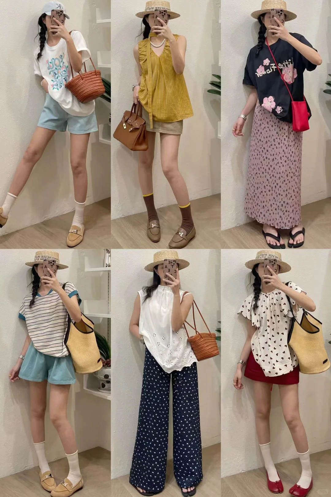 OOTD|夏天•韩风搭配🇰🇷
