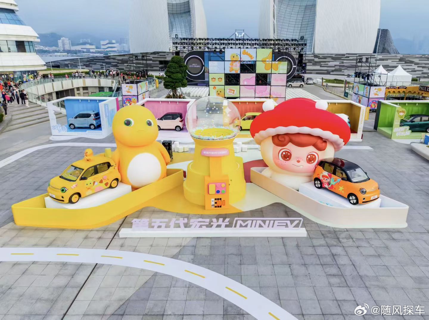 新四门，玩出趣！第五代宏光MINIEV正式上市，置换补贴价4.28万元起！第五代