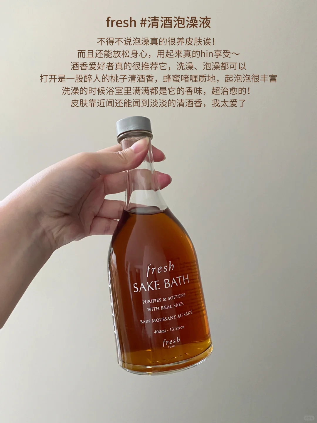 30+长期主义｜最近回购了什么好东西？