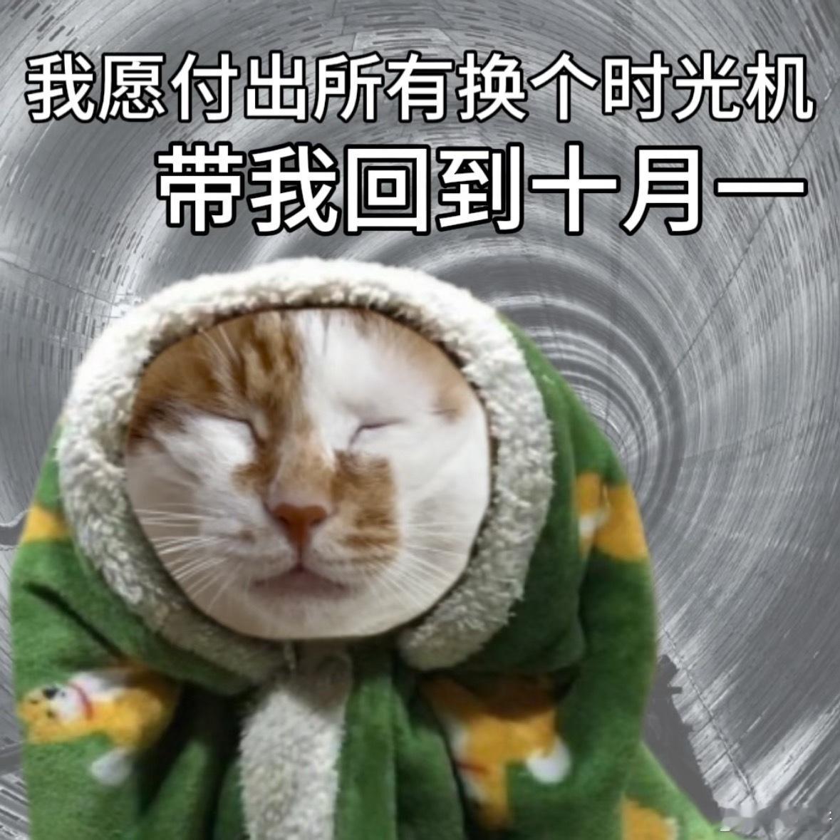 早[晕][晕]节后第一天上班 让我看看多少人迟到了[悲伤][晕][晕]假期后劲太