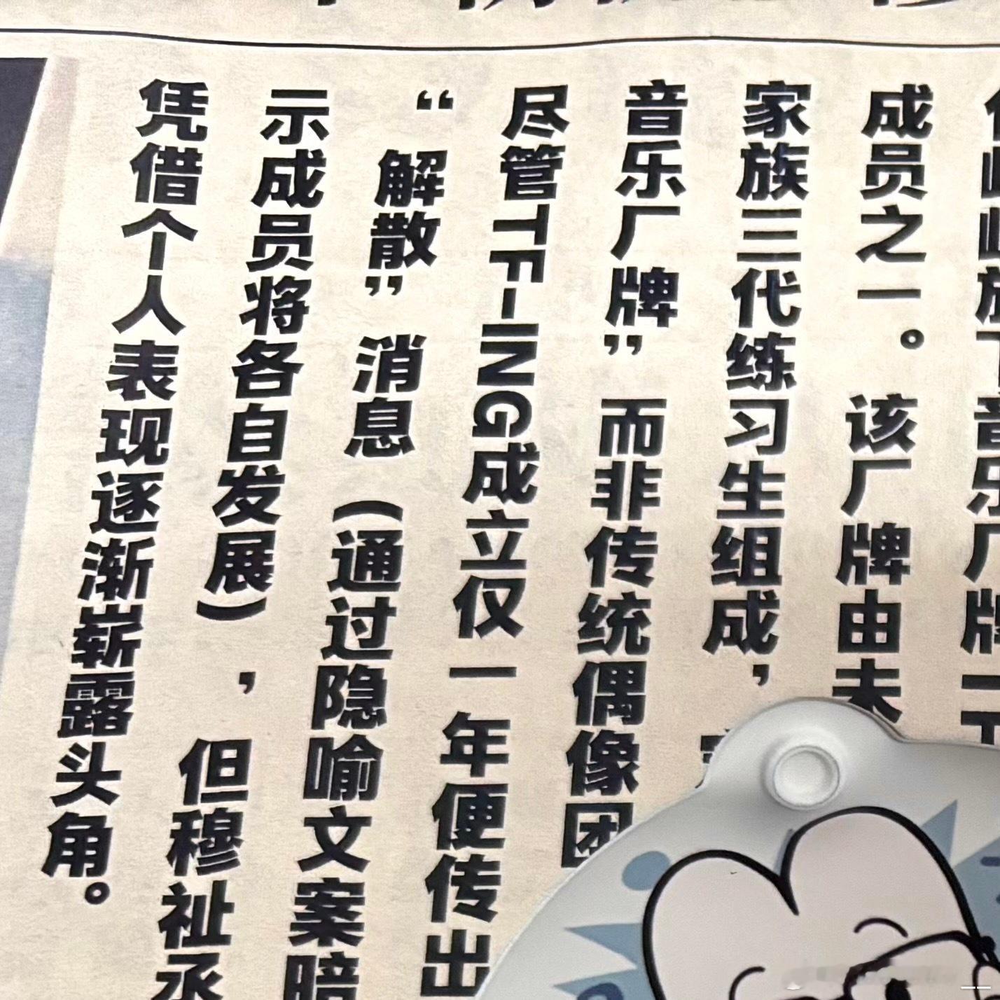 每日一善  🫨每日一善 😿阳光信用 七月旷野上，上万朵向日葵构成金色漩涡。它
