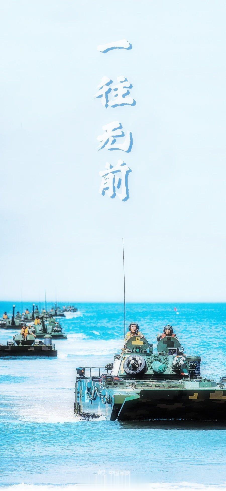 一往无前酷暑炎炎热浪起，沙场淬火正当时（中国军网） ​​​