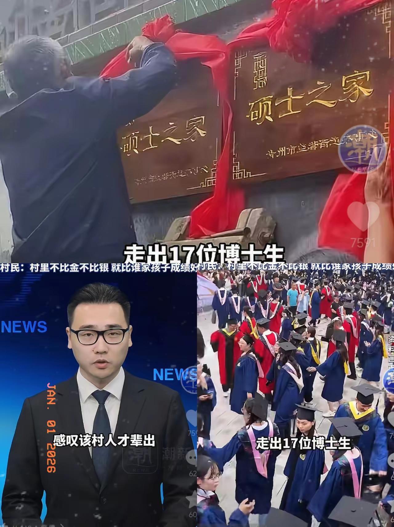 山东又炸了！潍坊青州西张村这事儿，看完真得服——300户人家、1000来口人，居