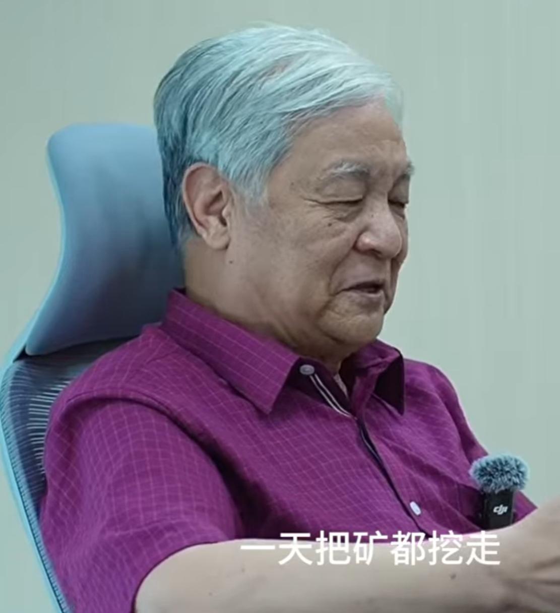 最新一期：《资源与环境的双重困局》
　　资源（矿业）与环境的双重困局：中小矿山资