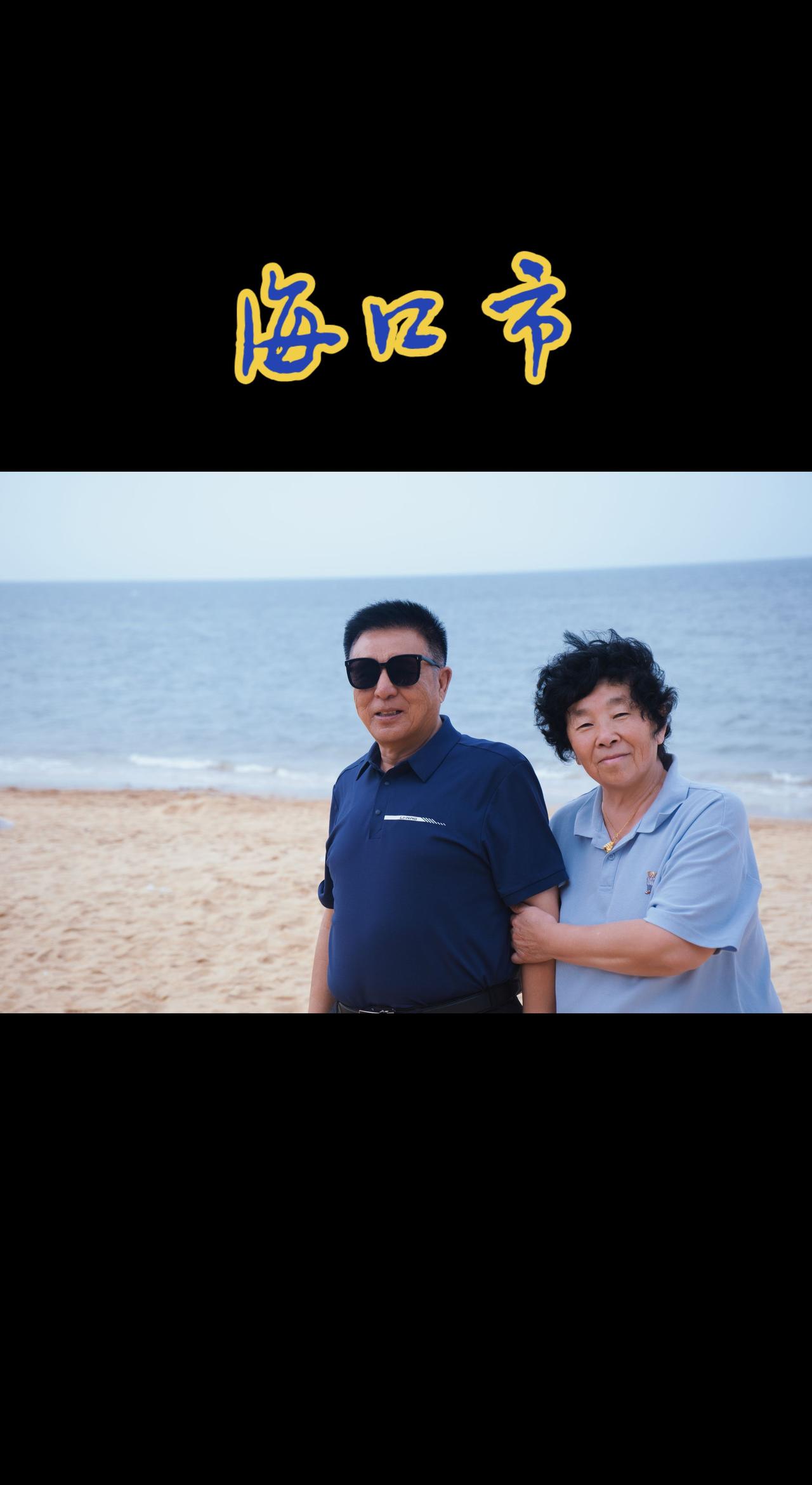 、一首，情感歌曲分享大家一一