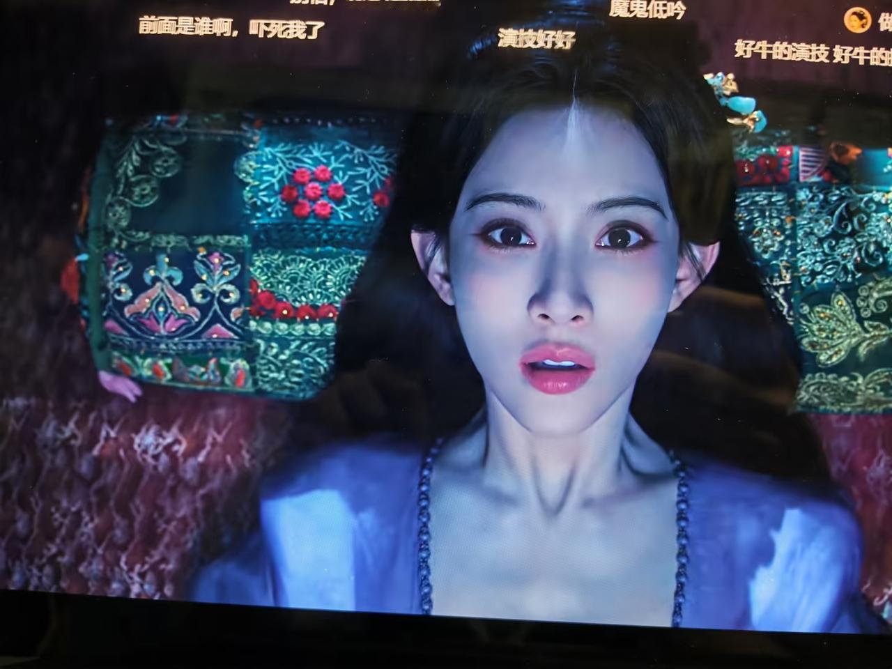 还没看《尚公主》的，
奉劝大家一句，
千万别轻易打开，特别是晚上的时候，女主的妆