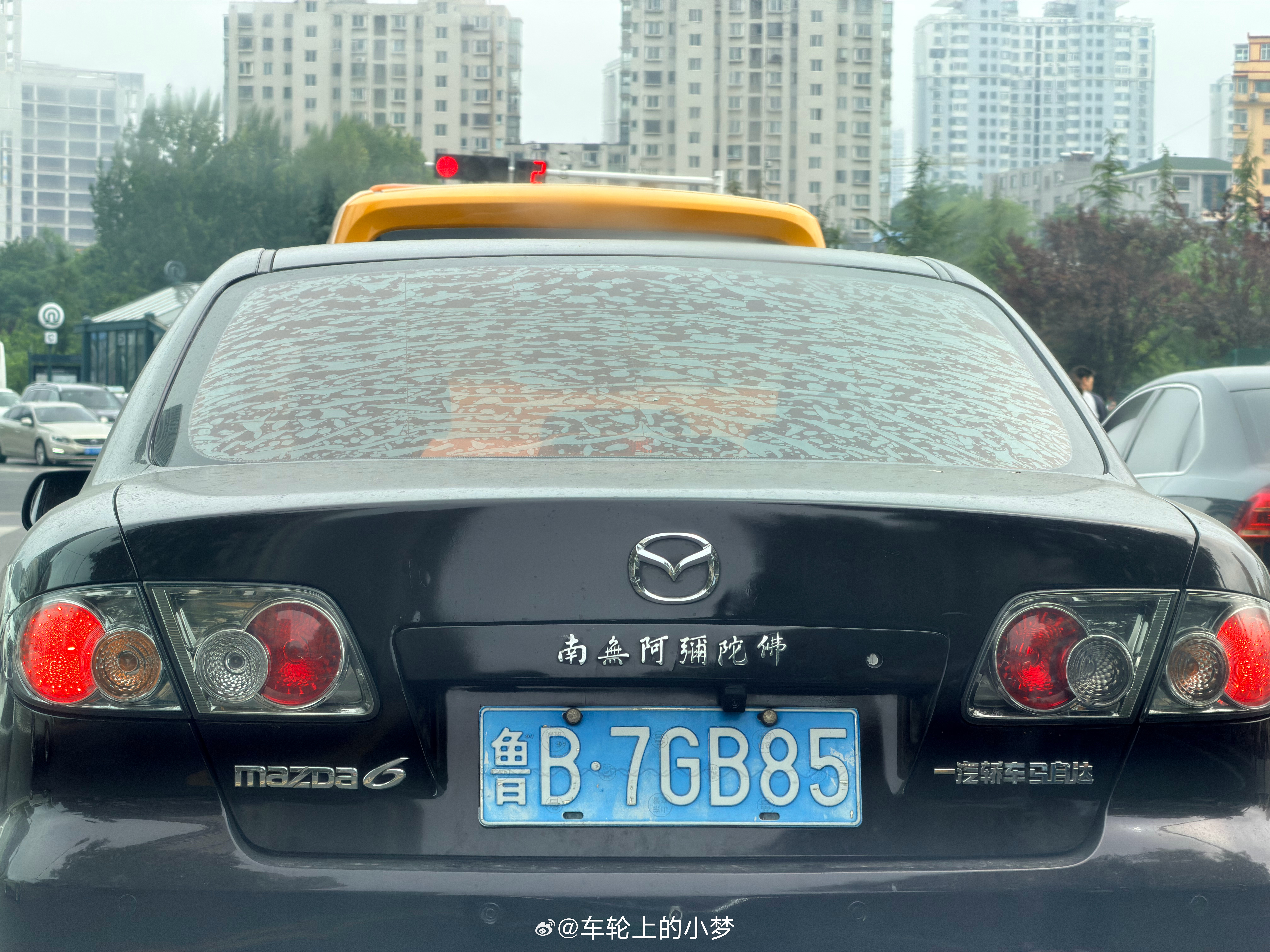 感觉好多马自达车上都有这几个字，为啥？ 