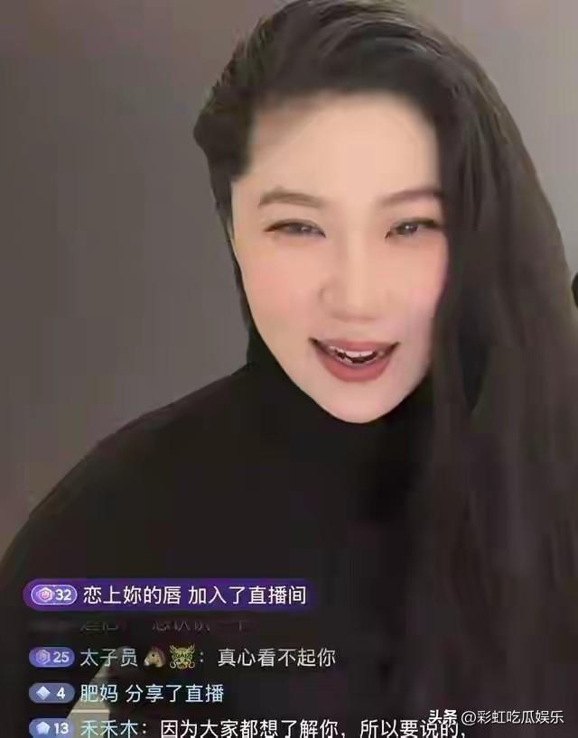 coco因为爆料谢霆锋张柏芝结婚内幕就被封号了，她太没有底线了，不仅大曝与谢贤的