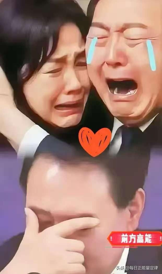 就在刚刚
韩国icon正式宣布
11月10日，韩国特检组抛出重磅消息，以“一般利