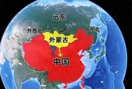 俄罗斯人曾经自己先捅破了窗户纸：外蒙古和远东，怕不是要“回家”了。

7月28日