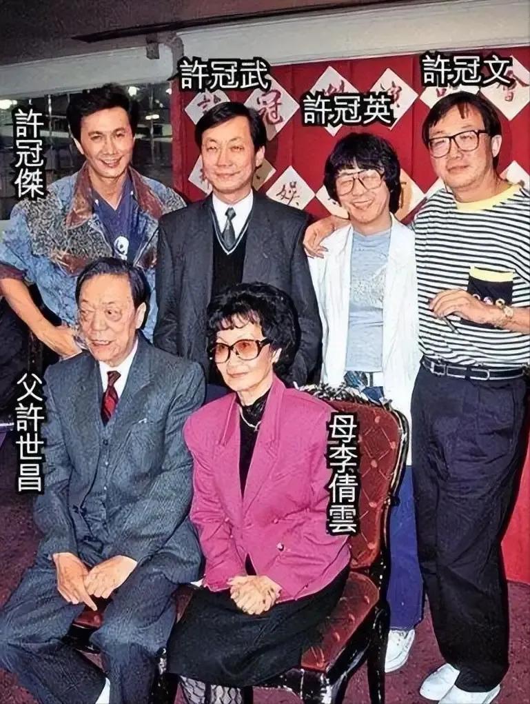 影帝许冠文近日透露已交代后事，希望去世后火葬并将骨灰撒入西贡大海，与成长之地永存