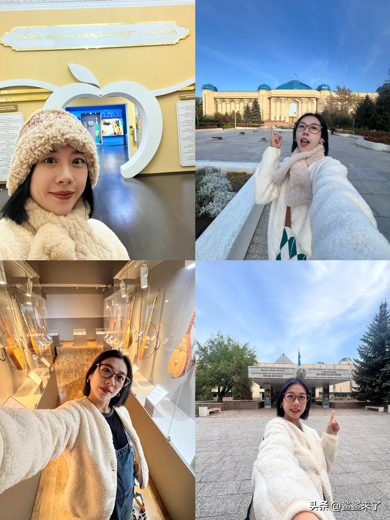 去了阿拉木图很出名的几个博物馆，给大家参考一下每个博物馆的具体信息和感受！
阿拉