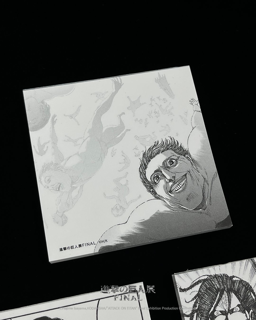 进击的巨人 Attack on Titan Exhibition FINAL  