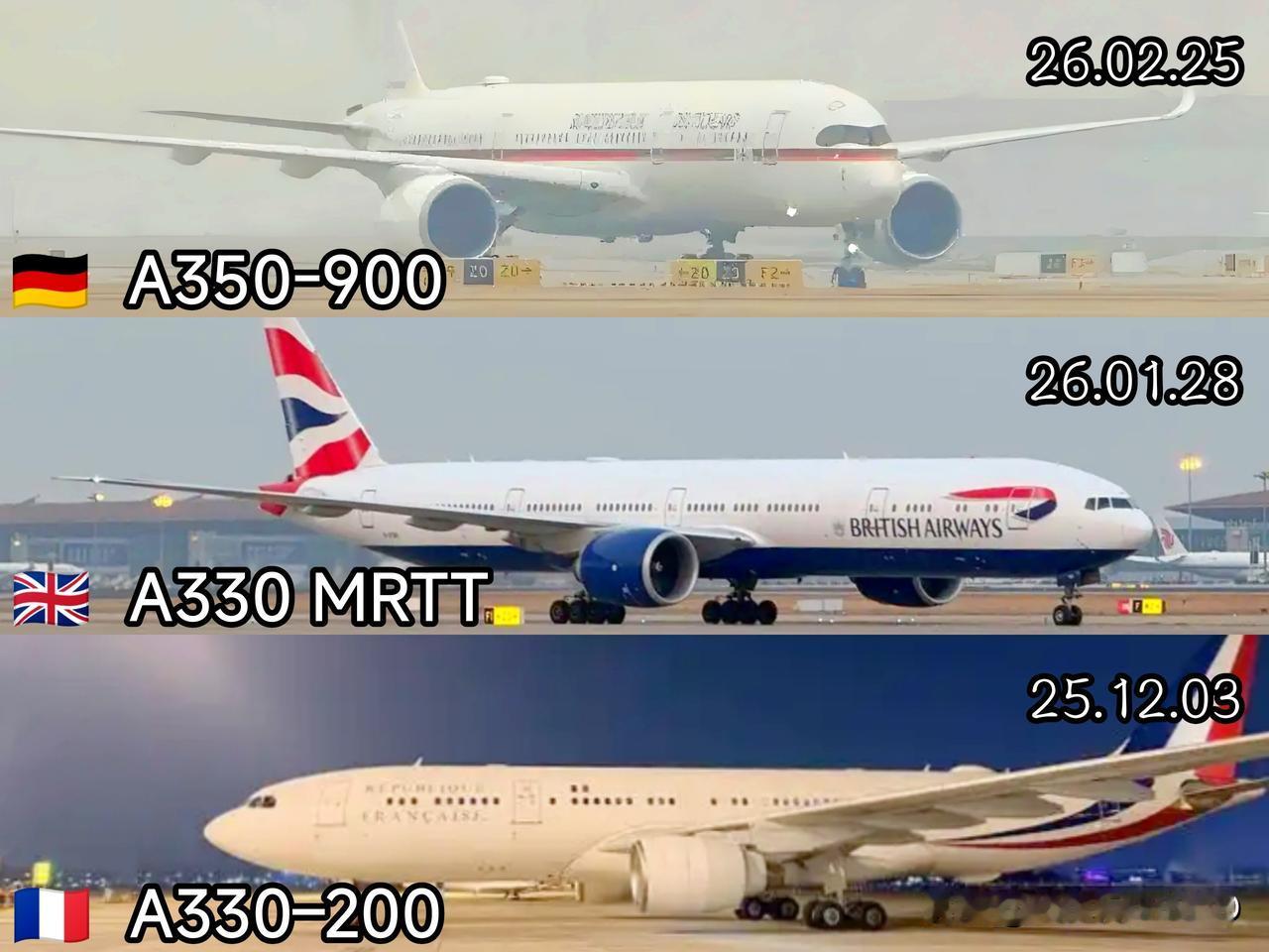 "欧洲三巨头"的首脑专机，相继降落北京首都机场。
无一例外，都姓"空客"。