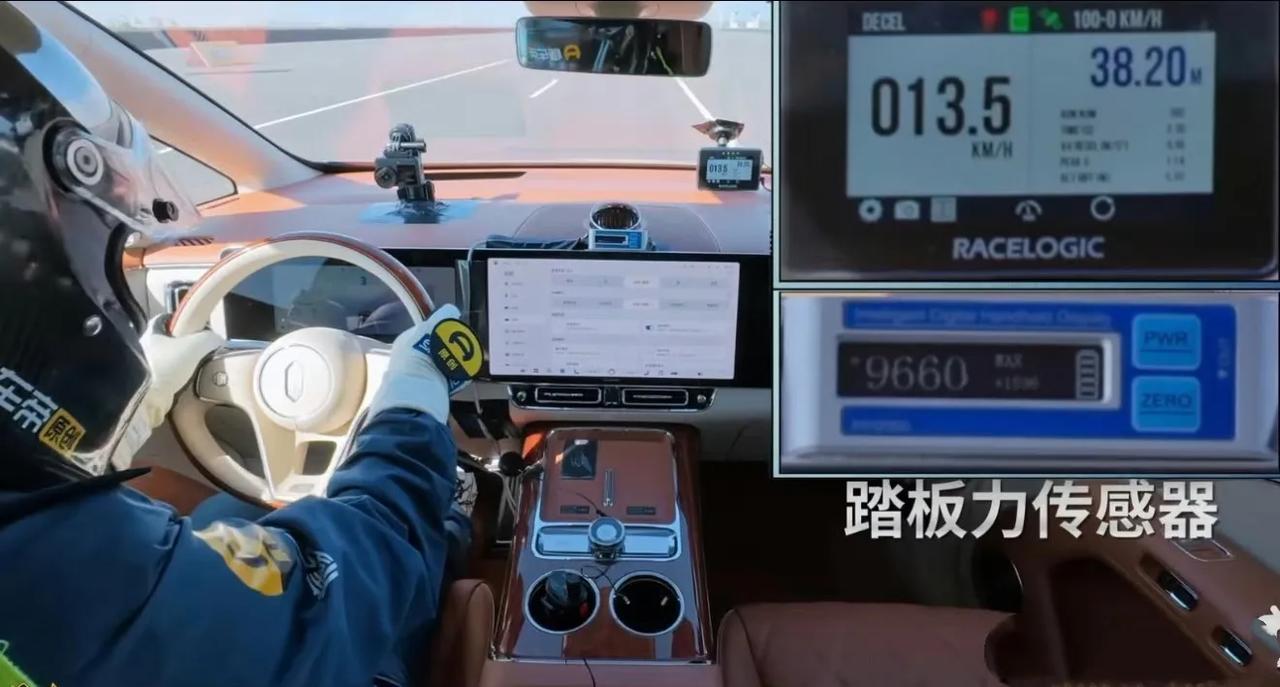 充值帝又出来兴风作浪了？

请问：一个被资本控制的私营媒体有啥权力做这种暴力测试