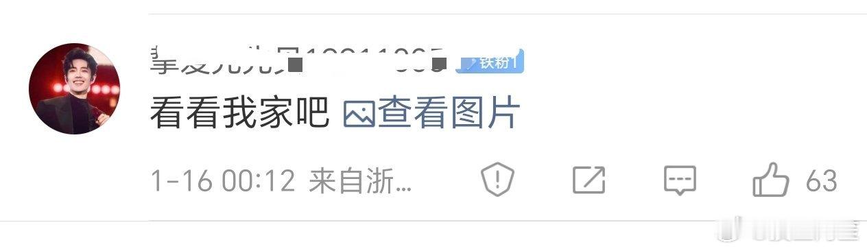 承蒙各位的厚爱，现在有410分了，之前说好了会把分给评论区点赞最高的，所以今天这