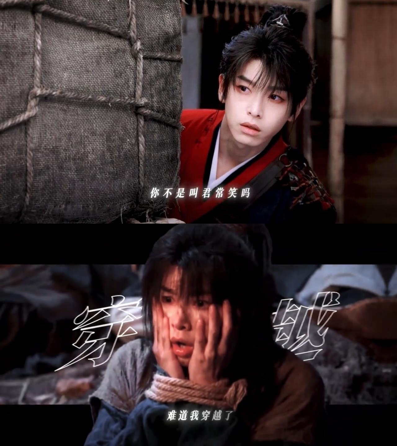 彭昱畅、万鹏、陈鹤一主演的《万古最强宗》这个杀青特辑还挺有意思的，看着既好笑又热
