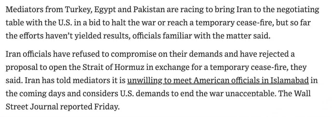 美国《华尔街日报》报道称，伊朗拒绝了懂王以暂时停火换取重新开放霍尔木兹海峡的提议