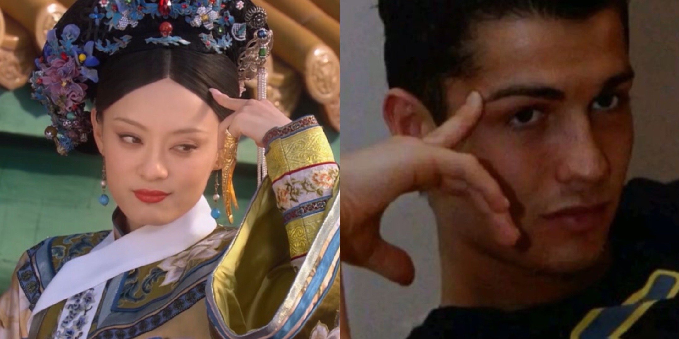 C贵妃 
