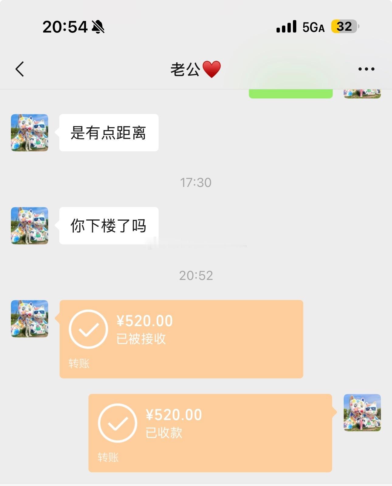 七夕🎋素日相知，平生相守。七夕🎋是烟火朝夕，是情深不弃，㊗️天下有情人，心有
