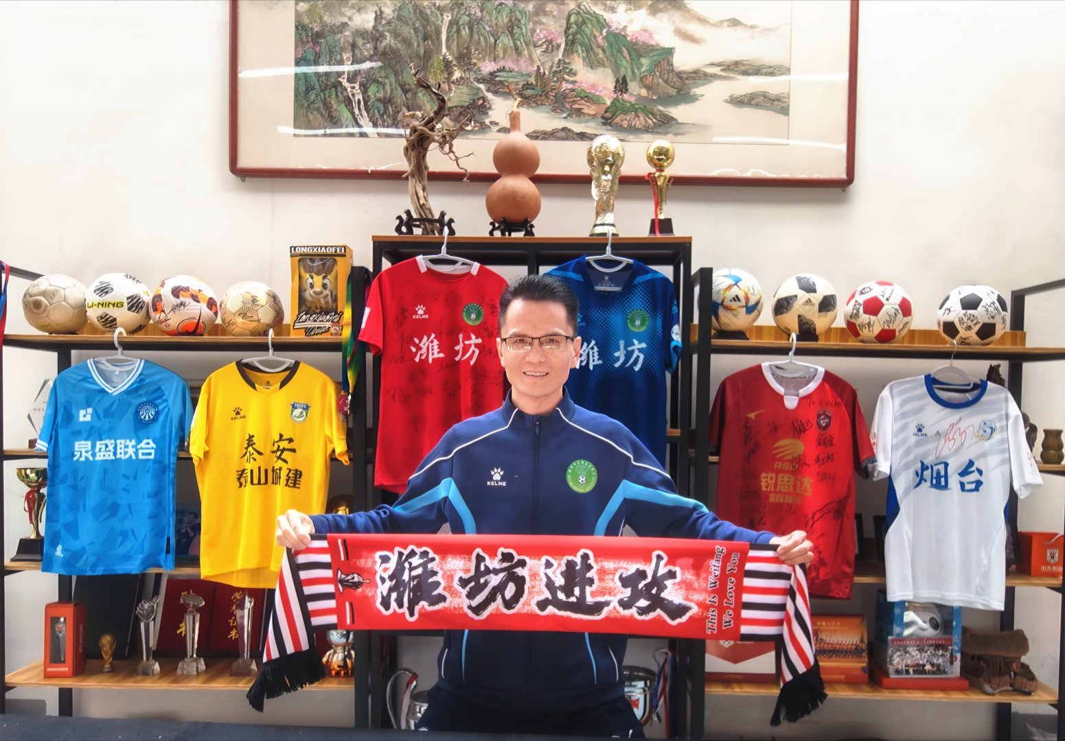 【官宣】山东省体育局正式审批通过，鲁蜜之声作为官方媒体记者身份报道今年的2026