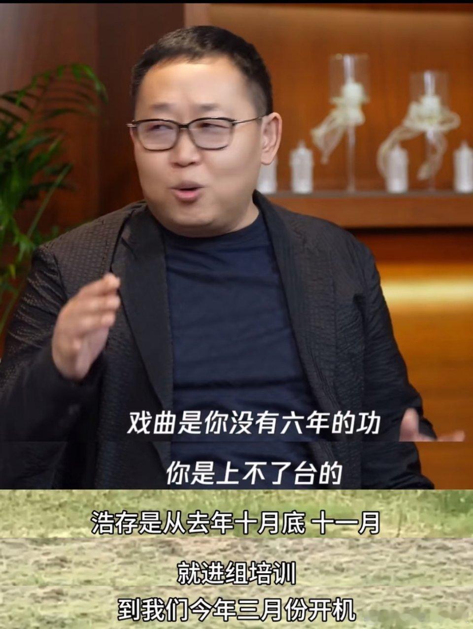 刘浩存大娥一公舞台 刘浩存《主角》有效播剧🈶，连续两天微指破亿，角色名微指九千