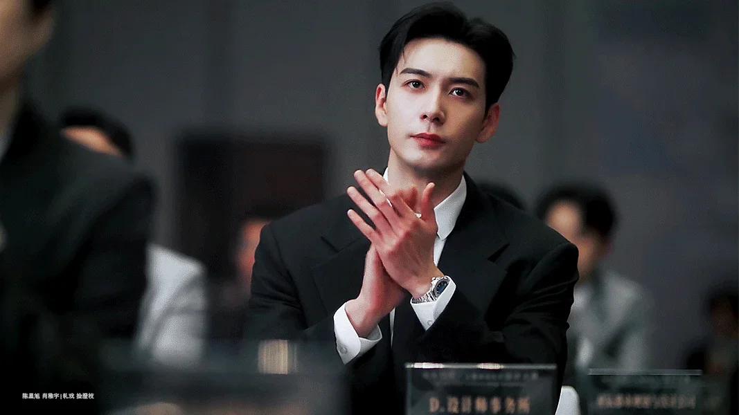 对陈星旭我只想大喊Daddy