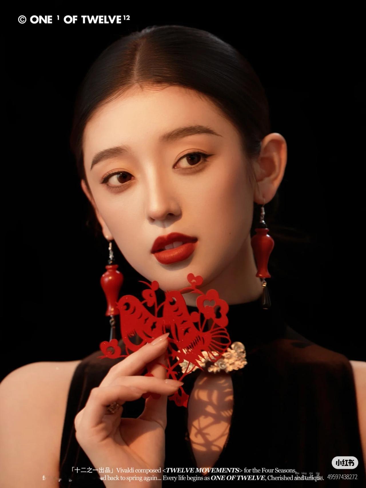 今年冬天的不同美女旗袍穿搭写真