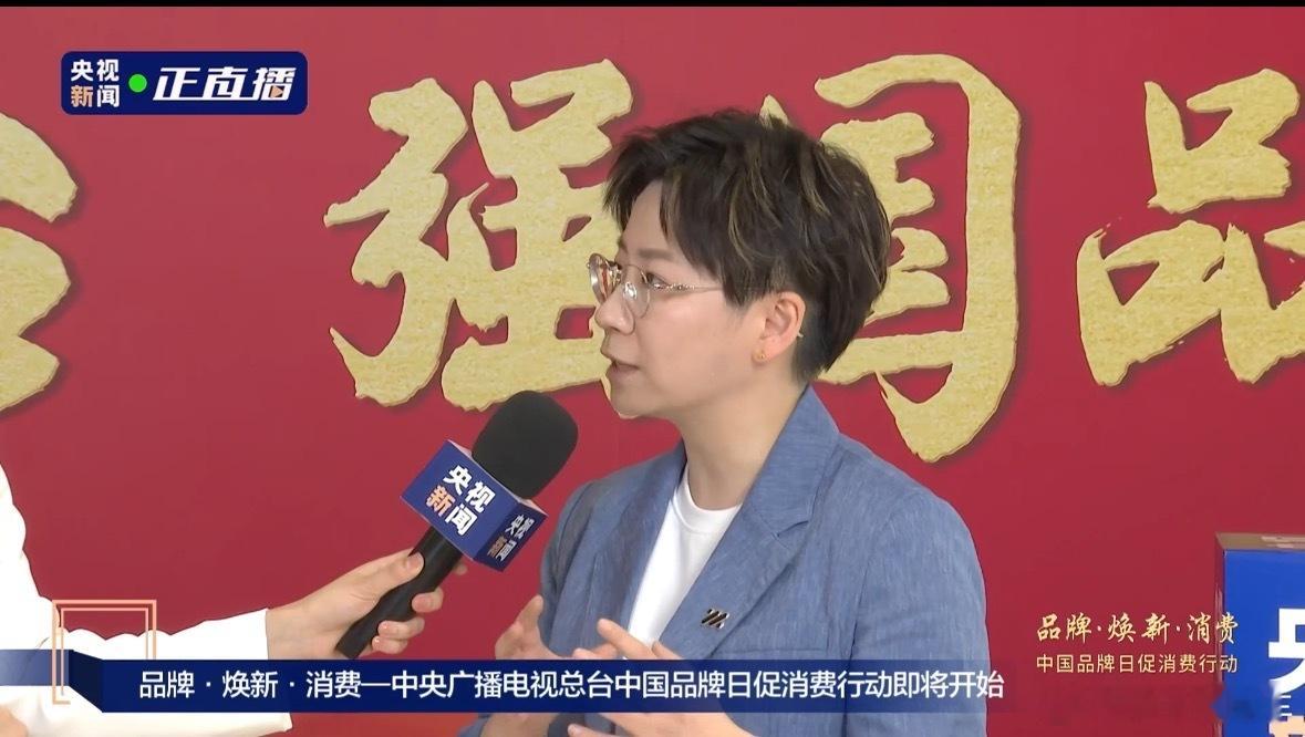 强国有我，智在必得[加油] ​​​