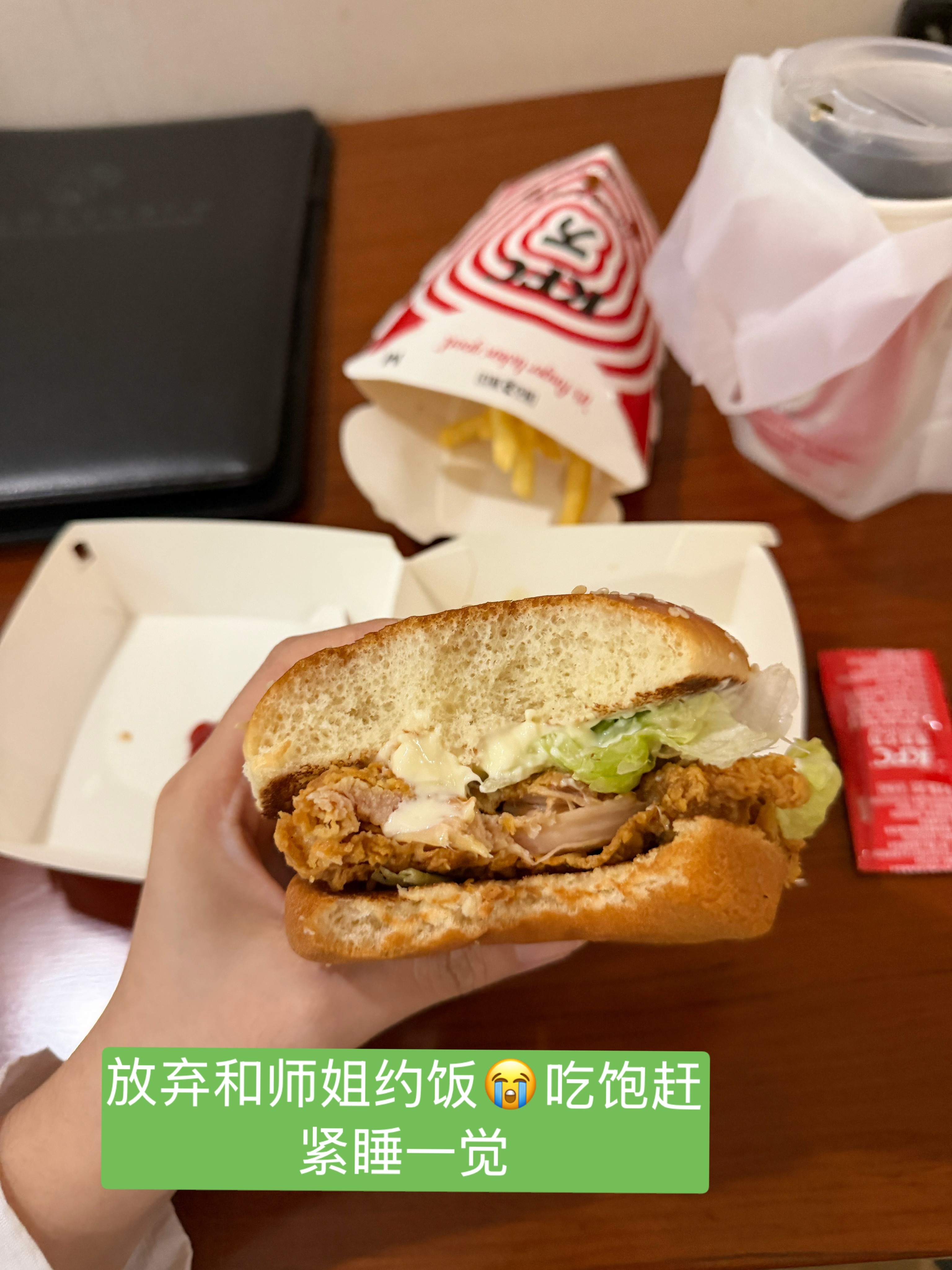 是哪个可恶的毒株还我味觉！祈祷我明天睡醒就好了！！