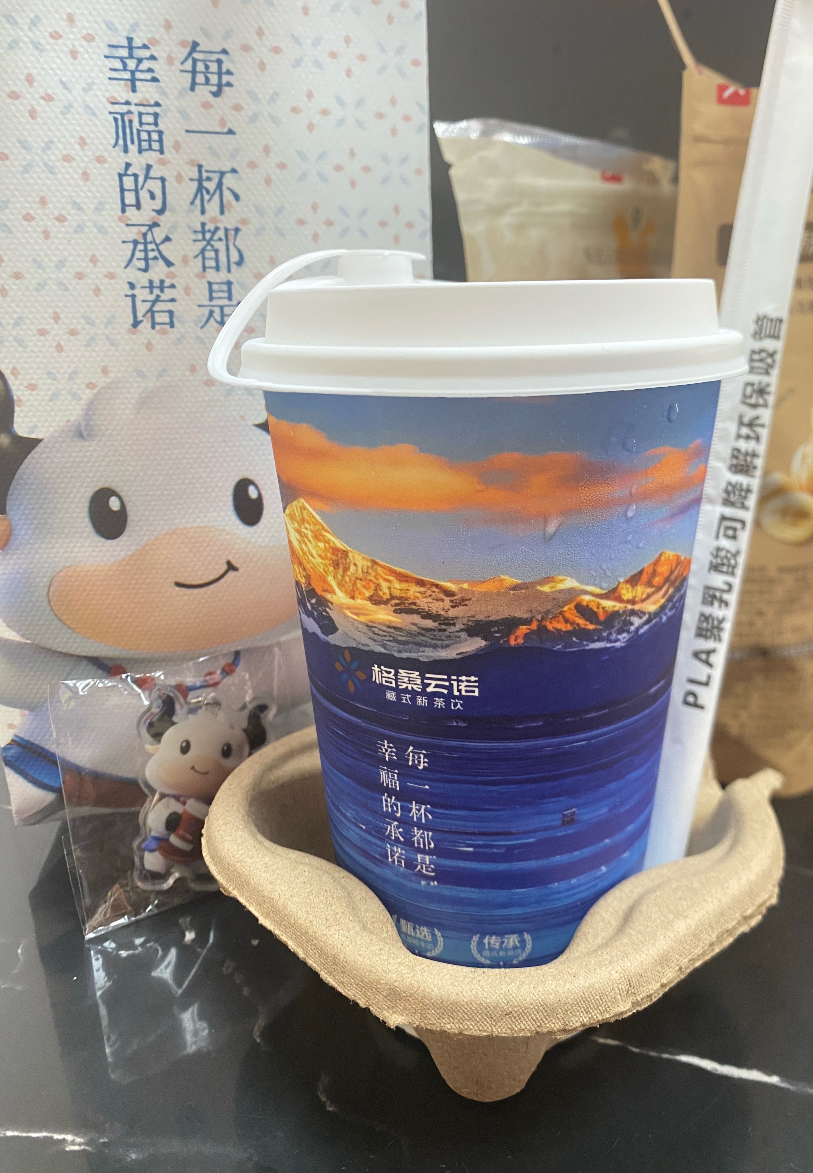 困麻了！开启到处溜达的下午茶环节🙉 