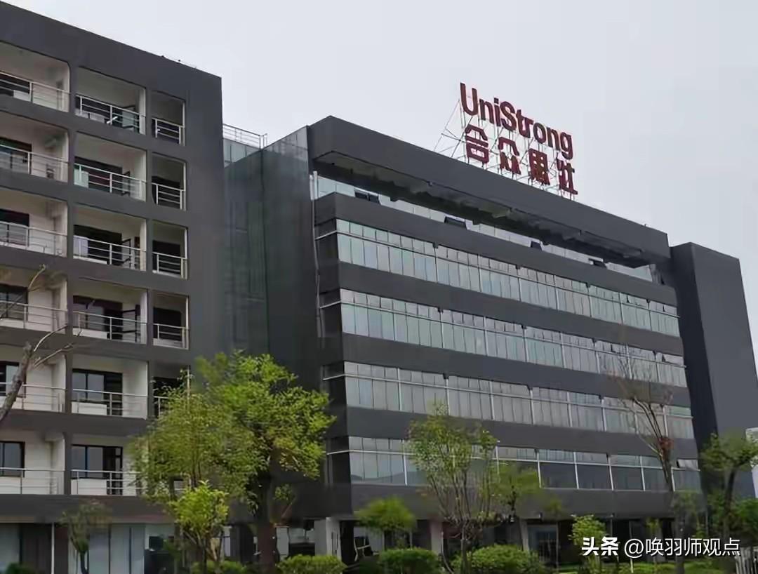 📝 创信集团 47亿债务压顶！这家上市公司创始人面临“净身出户”：从百富榜到“